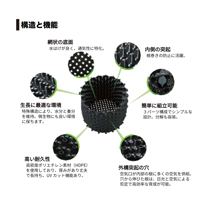 コメント画像4