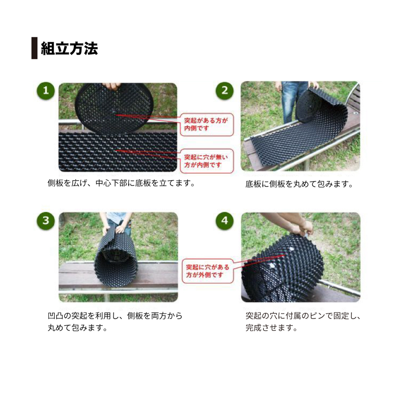 コメント画像6
