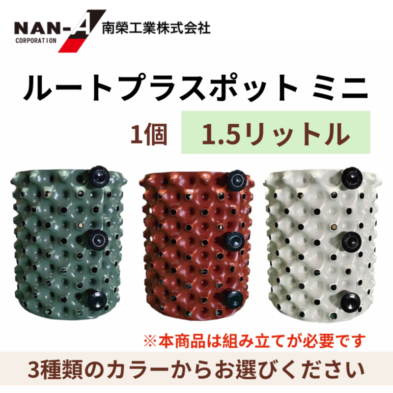コメント画像12