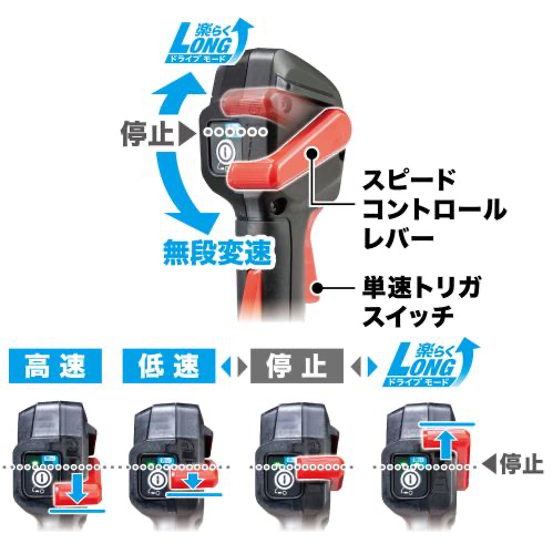 コメント画像4