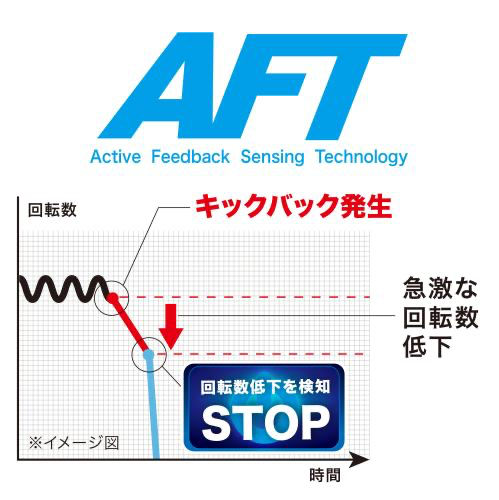 コメント画像7