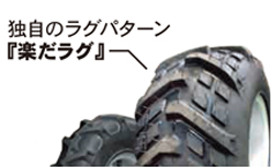 コメント画像13