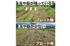 コメント画像4