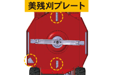 コメント画像5