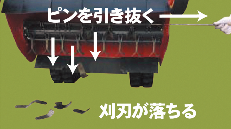 コメント画像9