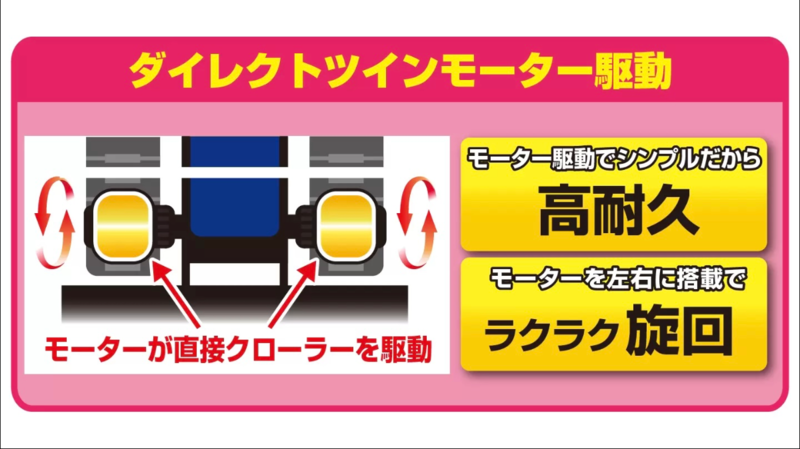 コメント画像4