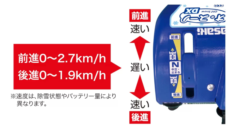 コメント画像6