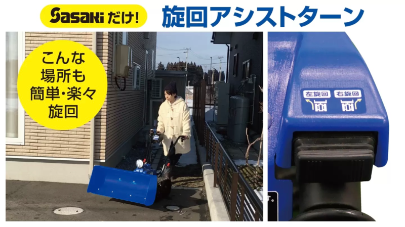 コメント画像7