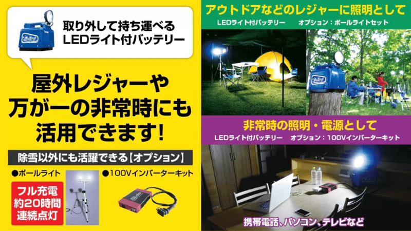 コメント画像17