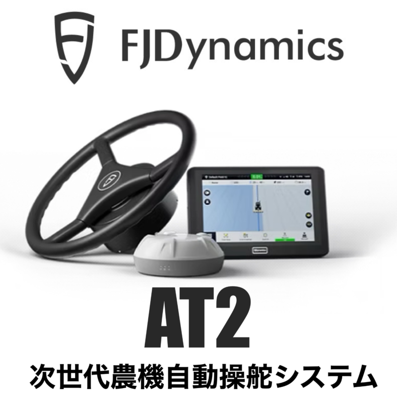 コメント画像1