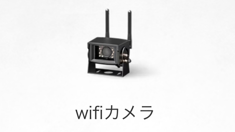 コメント画像14