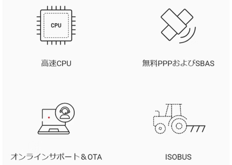 コメント画像7
