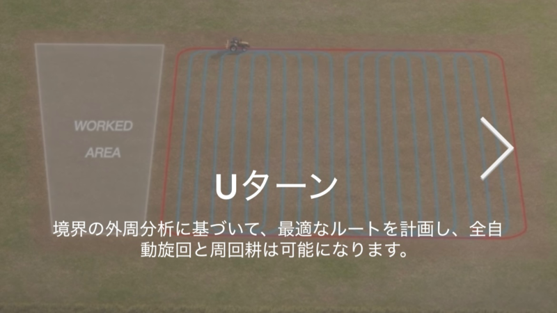 コメント画像10