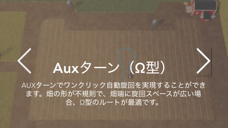 コメント画像11