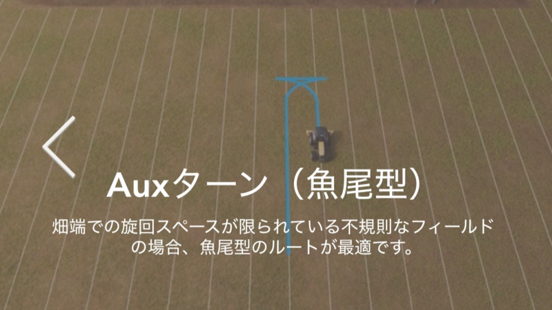 コメント画像12