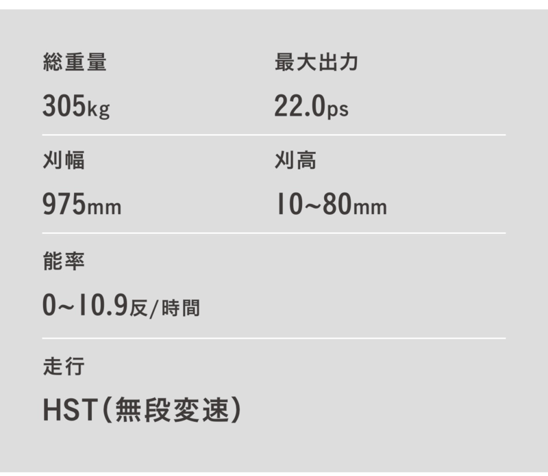 コメント画像10