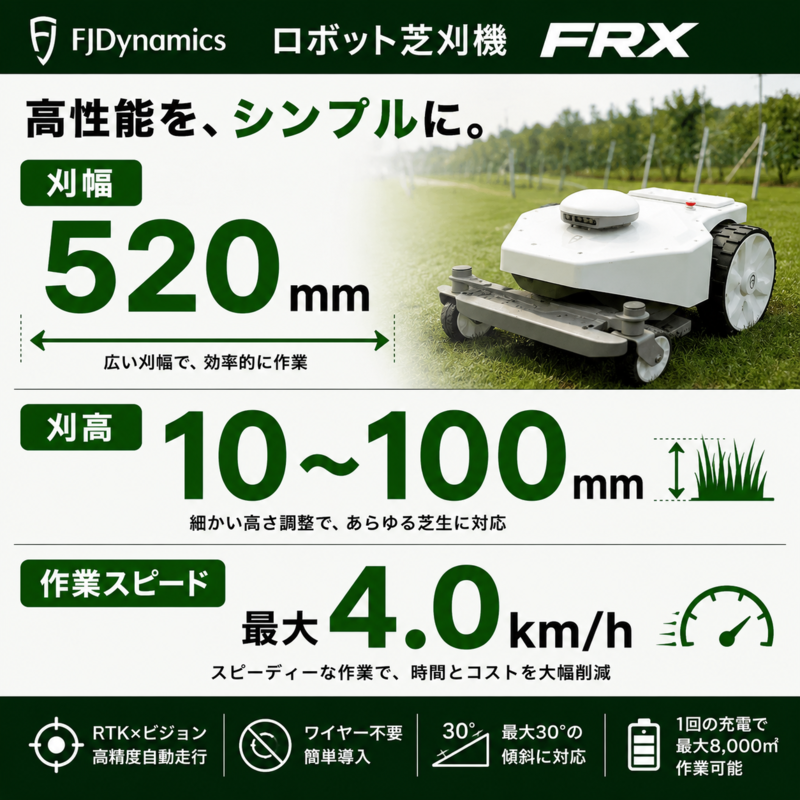 コメント画像3