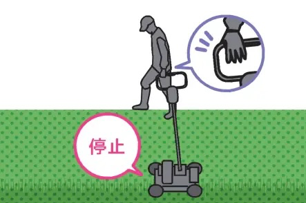 コメント画像8