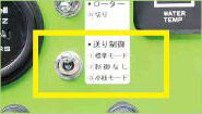 コメント画像19