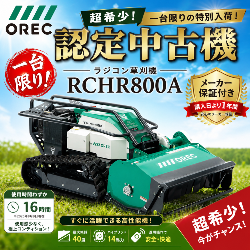 コメント画像1