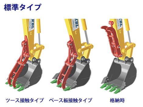 コメント画像5