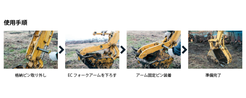 コメント画像6