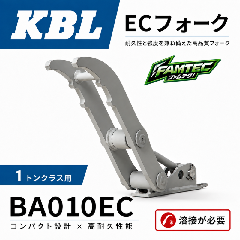 コメント画像1