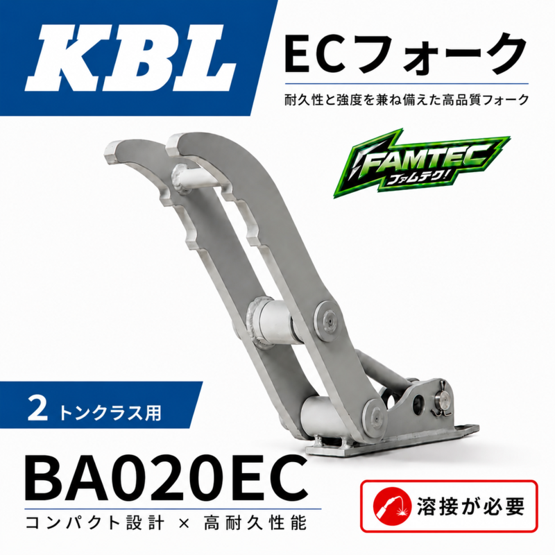 コメント画像1