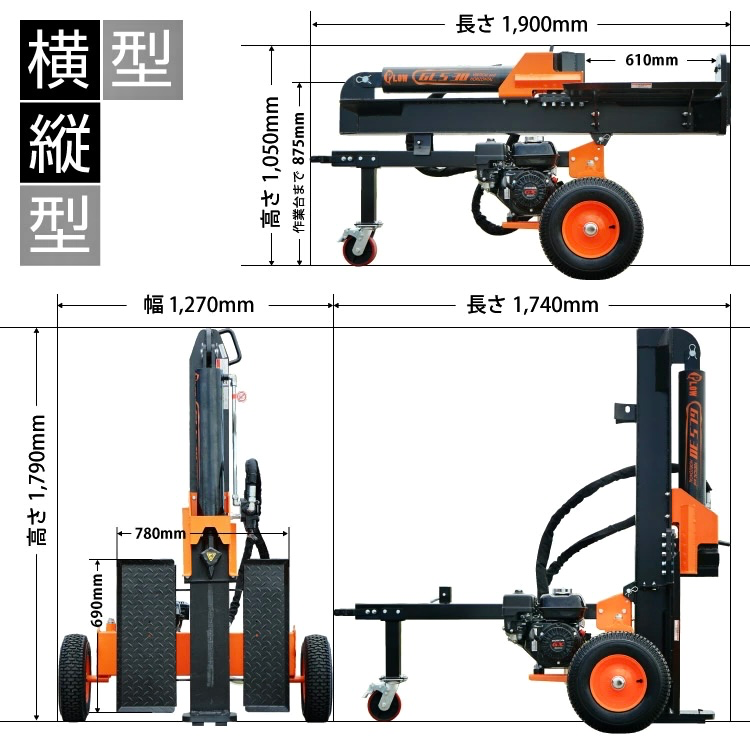 コメント画像6