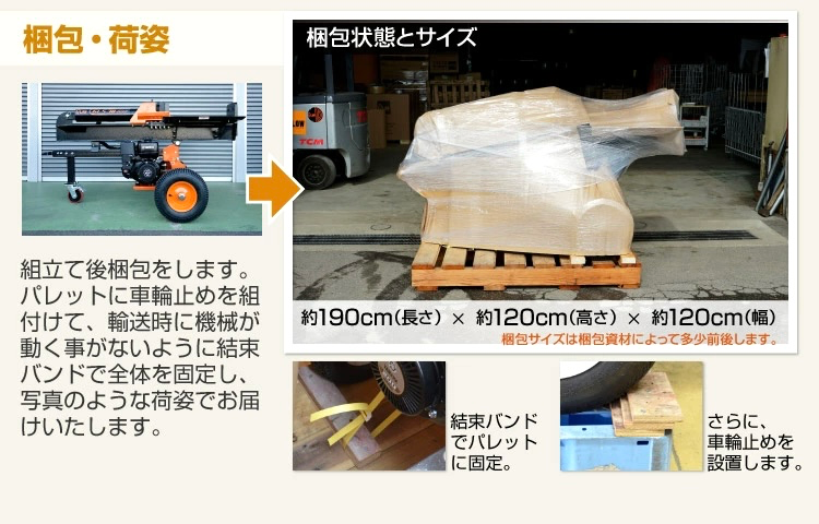 コメント画像10