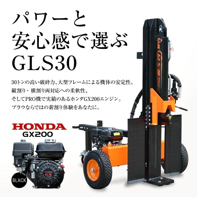 コメント画像1