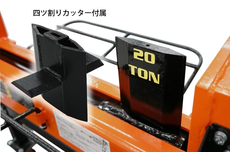 コメント画像4