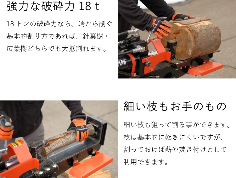 コメント画像5