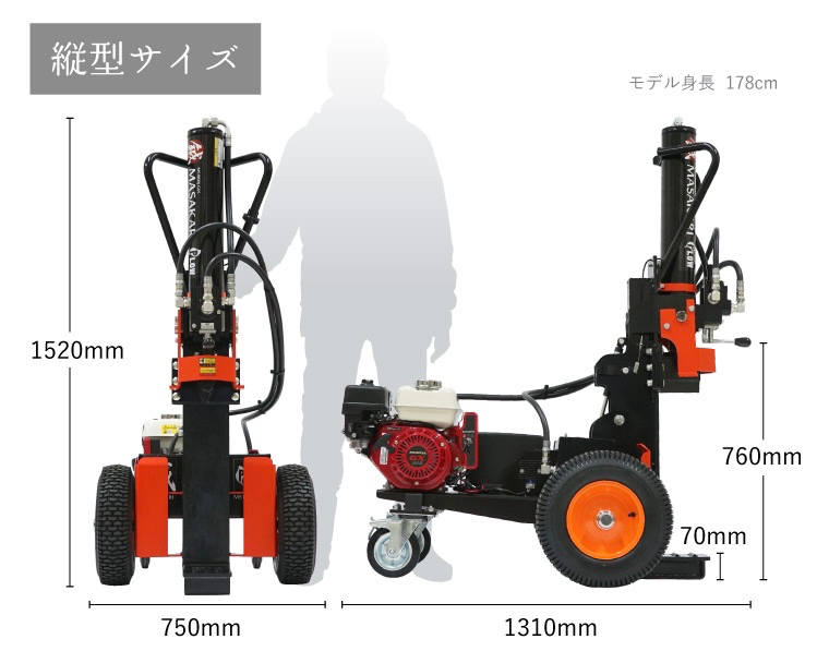 コメント画像7