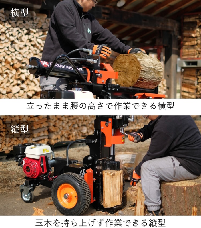 コメント画像8