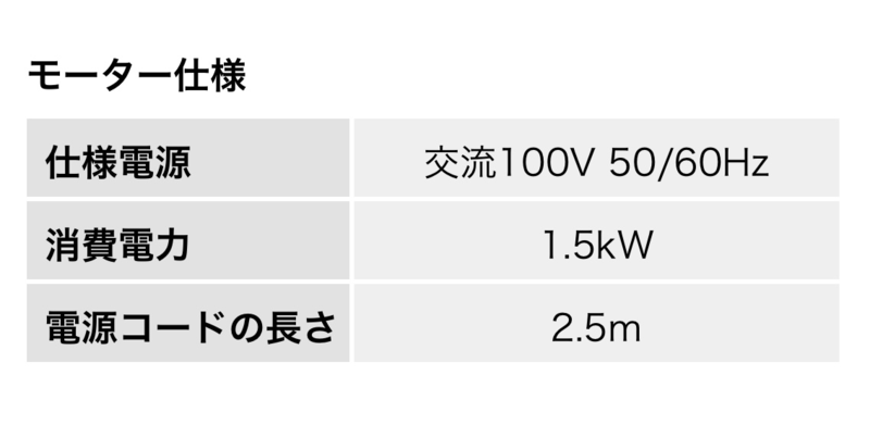 コメント画像6