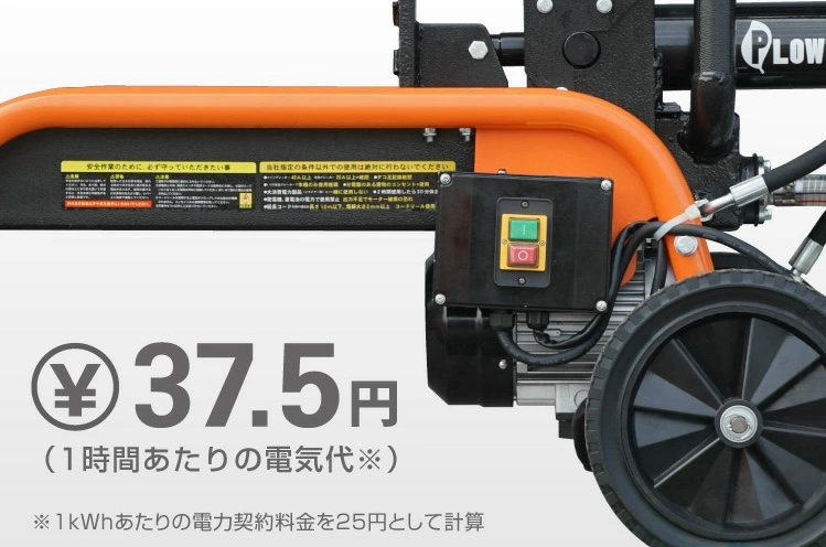 コメント画像7