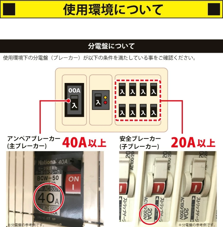 コメント画像8