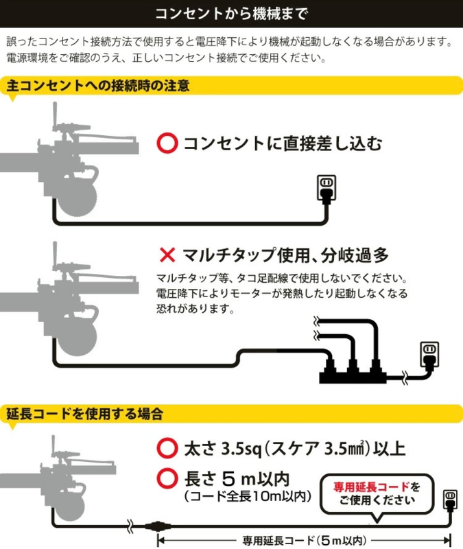 コメント画像10