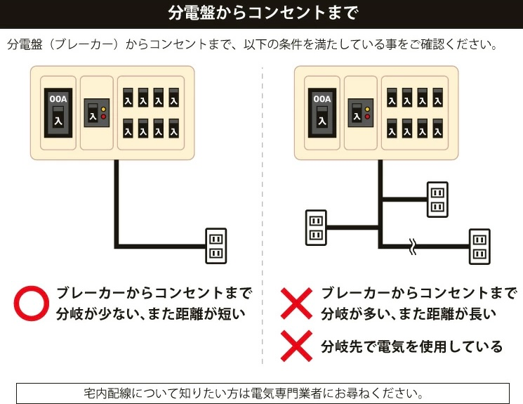 コメント画像9