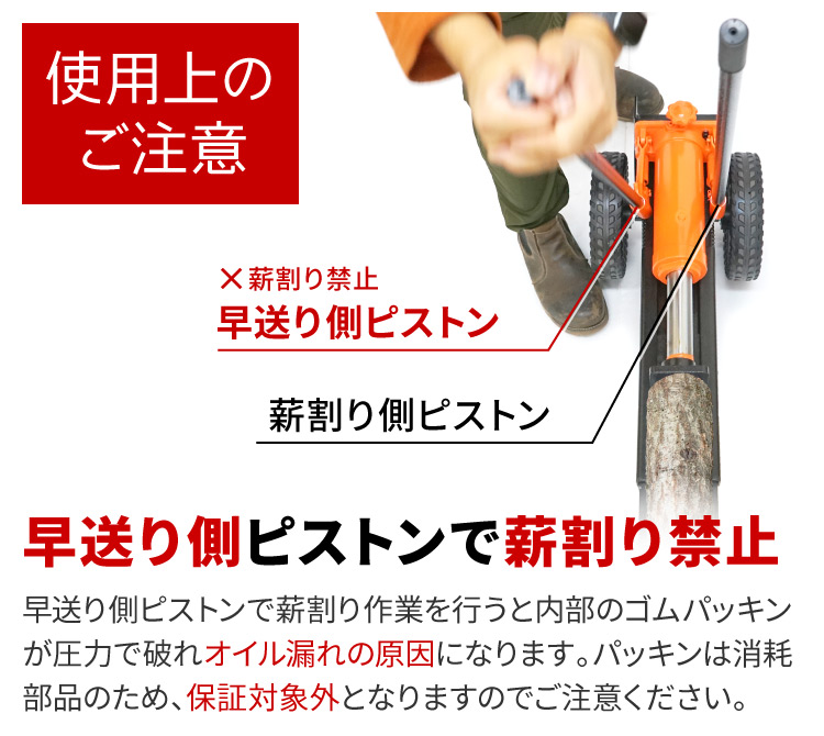 コメント画像1