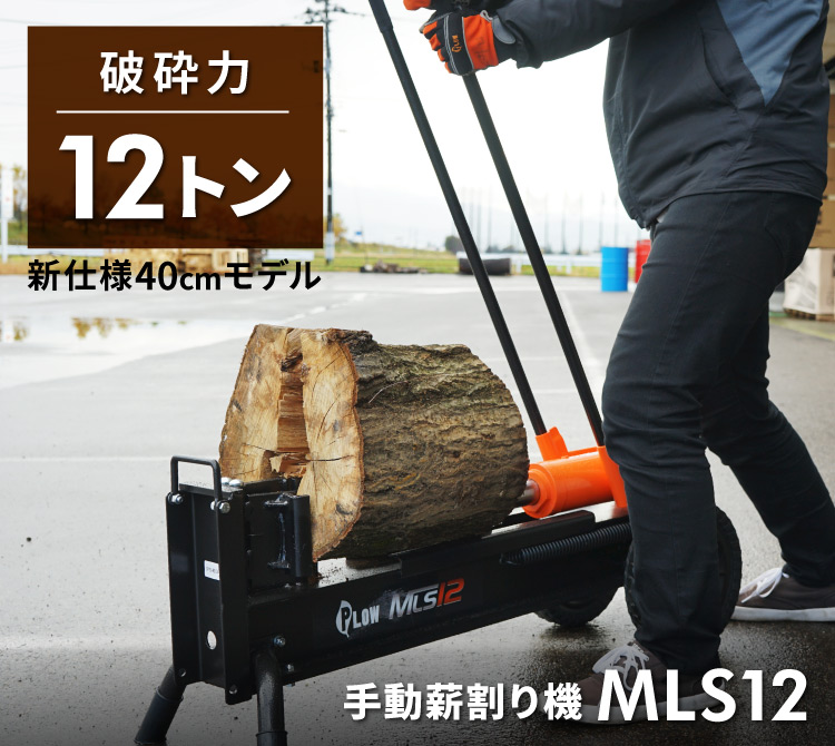 コメント画像2