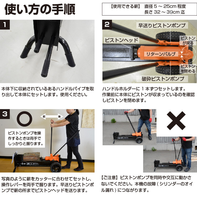 コメント画像3