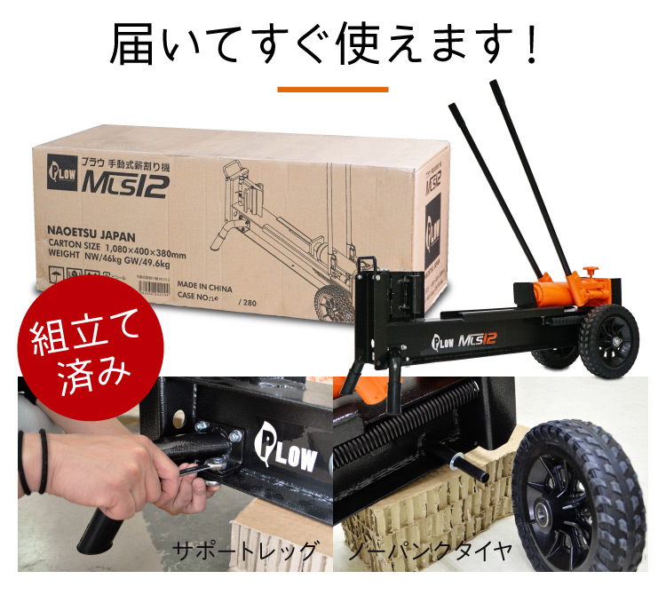 コメント画像4