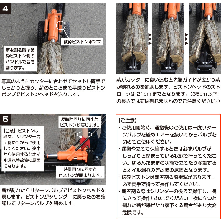 コメント画像6