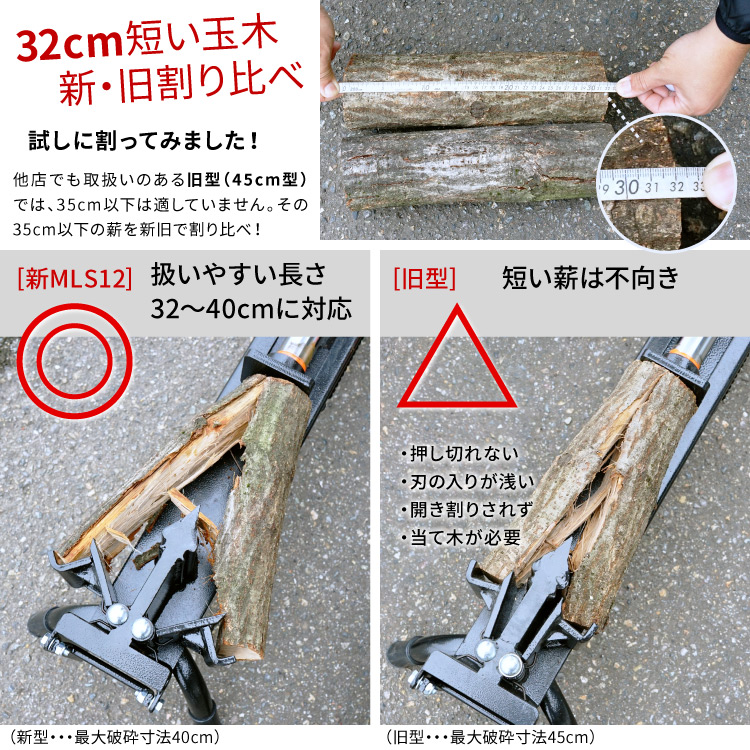 コメント画像8
