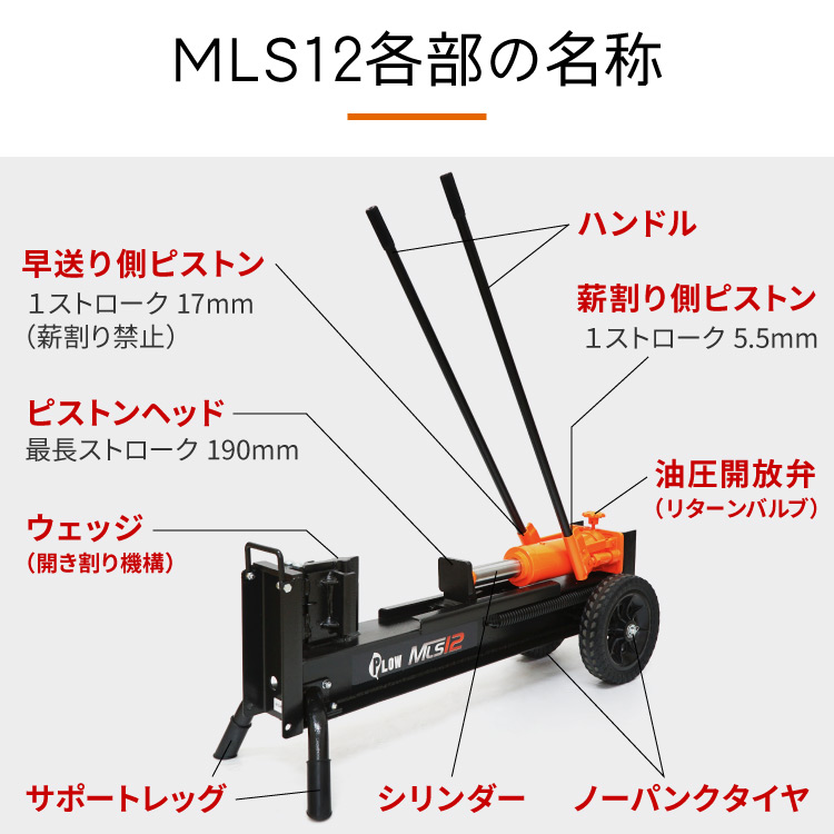 コメント画像9