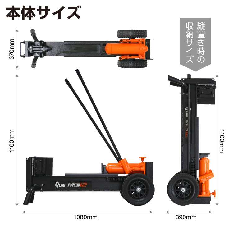 コメント画像10