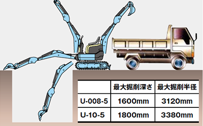 コメント画像5