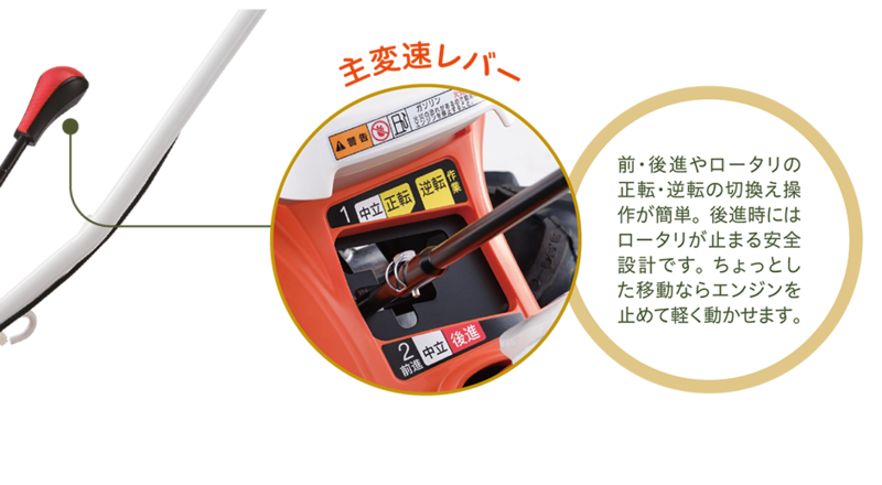 コメント画像5